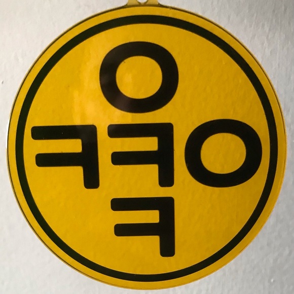 Off-White “Keyring” - NWT - Picture 5 of 9